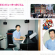 Illustration for article titled To Build A Nintendo, You Needed Cigarettes, Robots And Nice Japanese Ladies